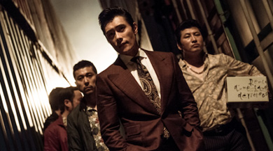 Sit down, you're rockin' the boat!